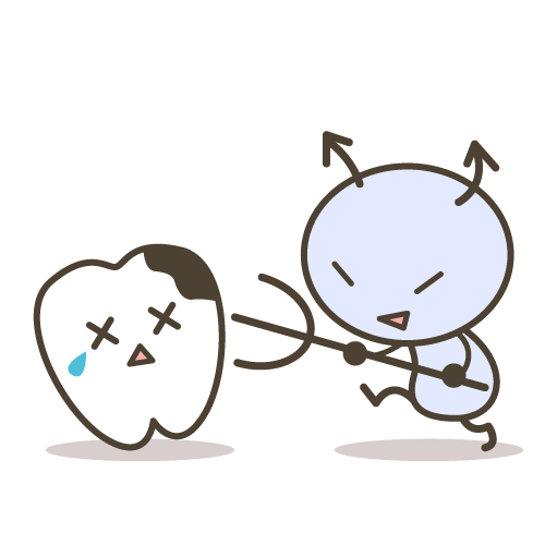 《むし歯》って何？