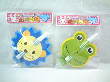 モコの新作入荷しました！①