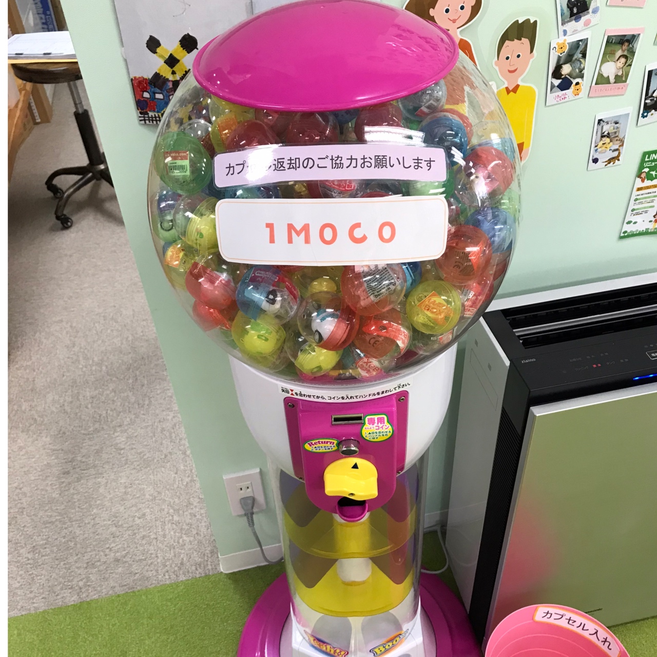 ｶﾞﾁｬｶﾞﾁｬにあたりがあるよ😊